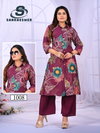 Dairy Don Vol 1 By Sankheswer Viscose Barline Printed Top With Bottom Wholesalers In Delhi